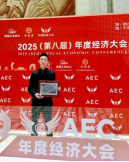 ef750db740acc90c670d57edb36719f0